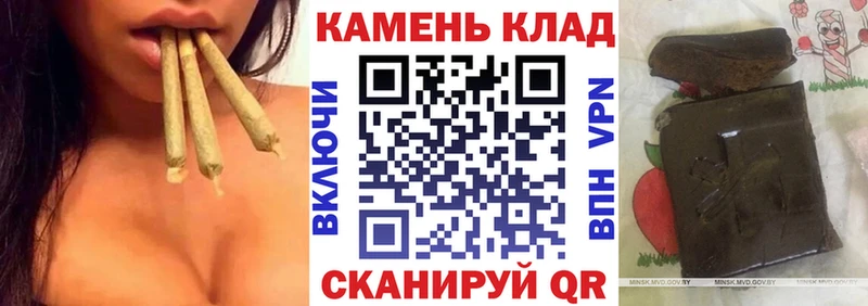 ГАШИШ индика сатива  купить наркотик  Новотитаровская 