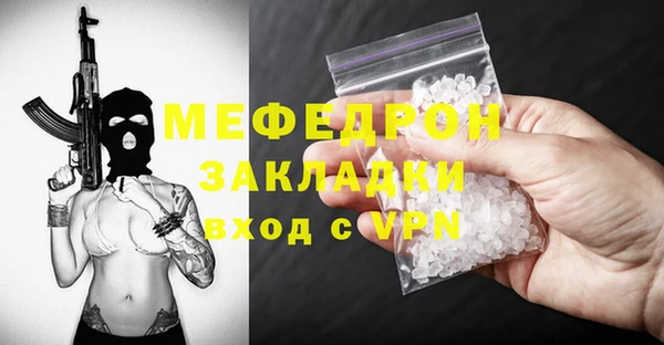 Альфа ПВП Кодинск