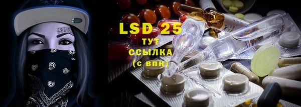 Альфа ПВП Кодинск