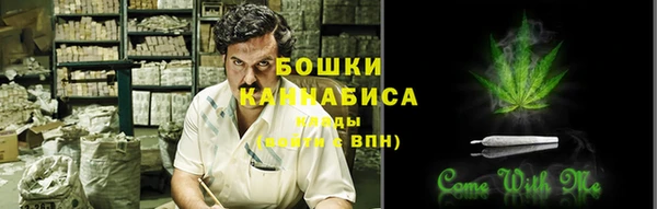 прущая мука Кинешма