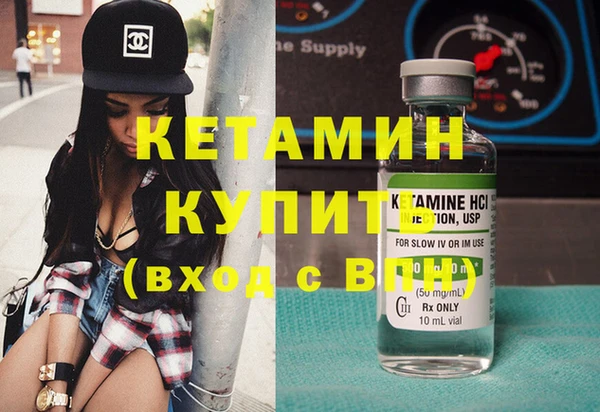 винт Кодинск