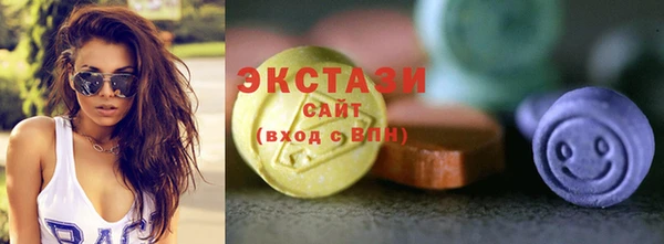 соль курить ск Козельск