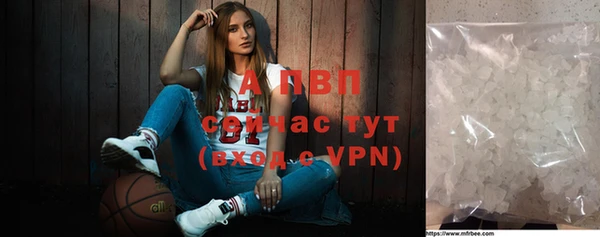 гашиш Козельск