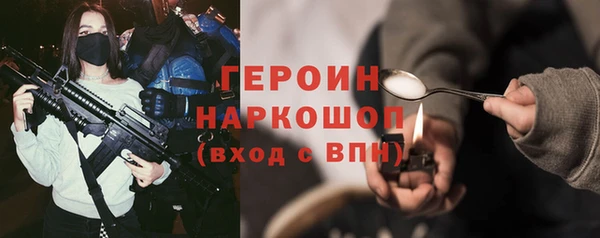 кокаин колумбия Киреевск
