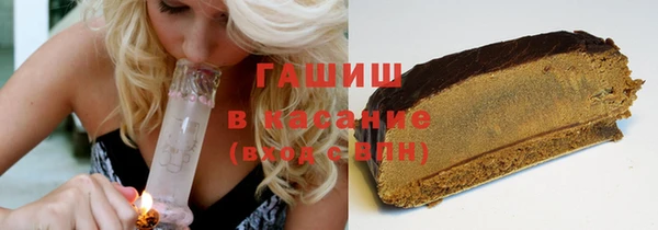 крисы Киренск