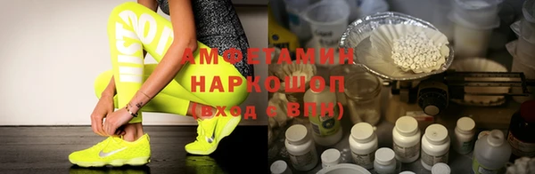 прущая мука Кинешма