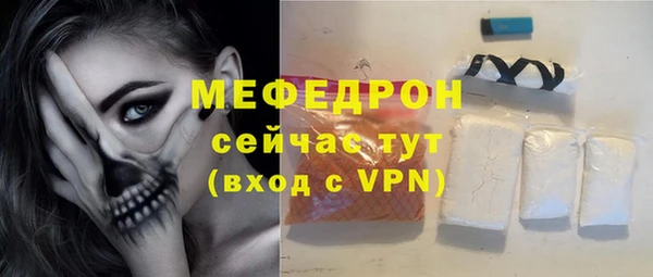 соль курить ск Козельск
