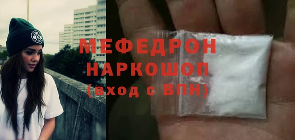 кокаин колумбия Киреевск