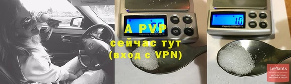 соль курить ск Козельск