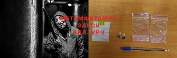 COCAINE Козловка