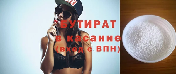 кокаин колумбия Киреевск