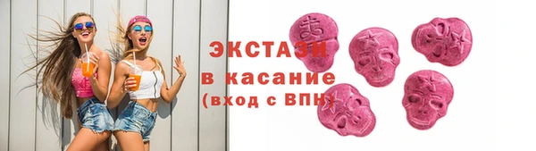 COCAINE Козловка