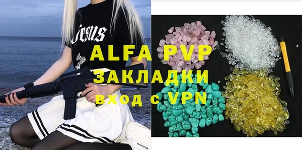 крисы Киренск