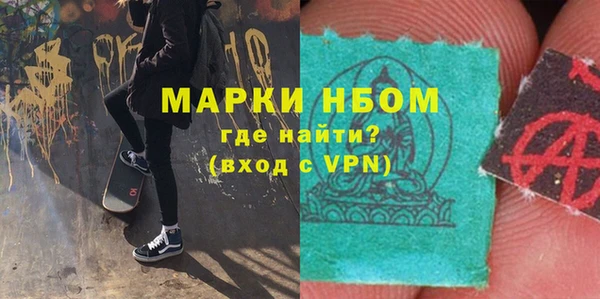 кокаин колумбия Киреевск