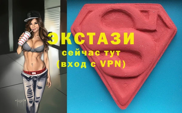 крисы Киренск