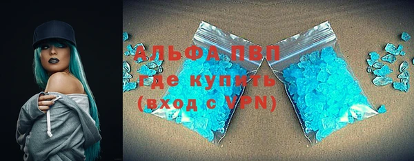 крисы Киренск