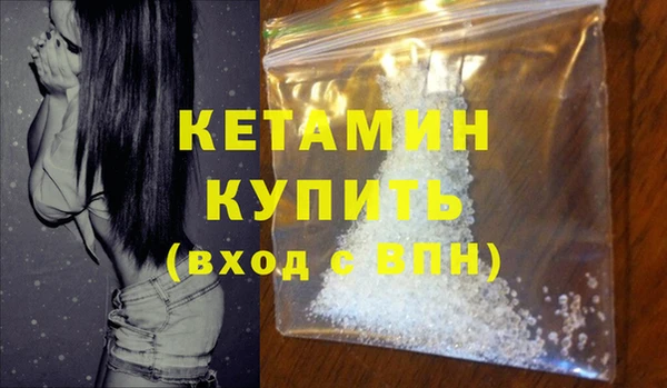 кокаин колумбия Киреевск
