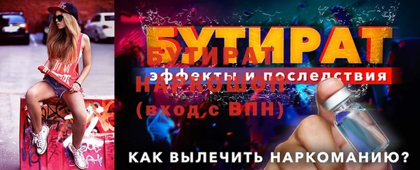 COCAINE Козловка