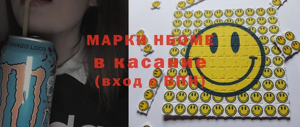 кокаин колумбия Киреевск