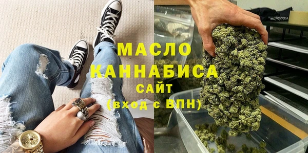 COCAINE Козловка