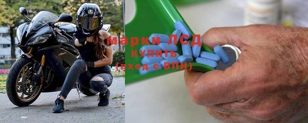 крисы Киренск