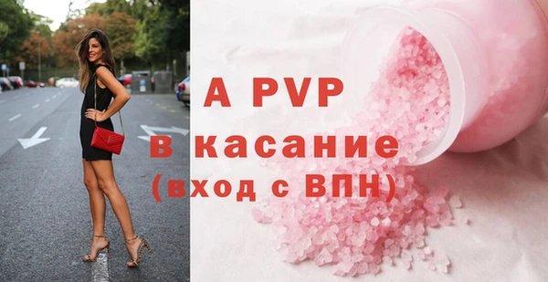 крисы Киренск