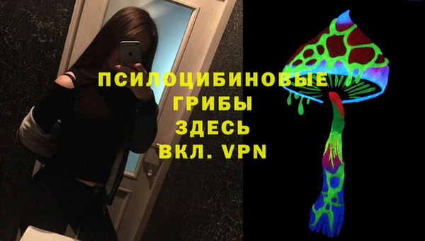 кокаин колумбия Киреевск