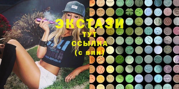 крисы Киренск