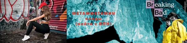 кокаин колумбия Киреевск