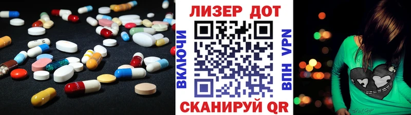 ЛСД экстази кислота  MEGA ТОР  Новотитаровская 
