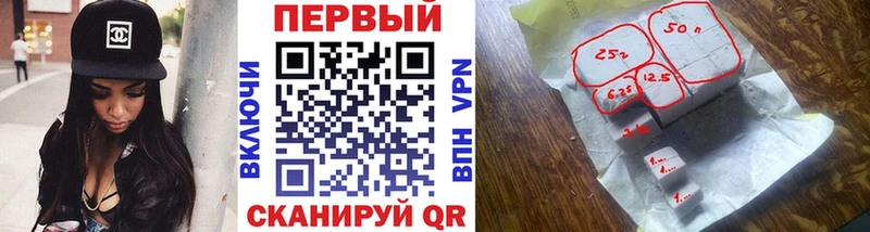 MEGA рабочий сайт  Новотитаровская  Метамфетамин кристалл 