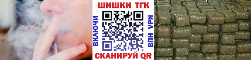 Бошки марихуана Bruce Banner  ссылка на мегу tor  Новотитаровская 